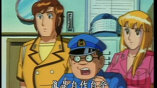 第141集