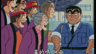 第143集