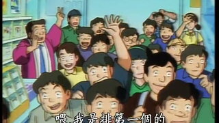 第145集