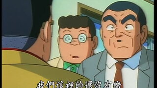 第146集