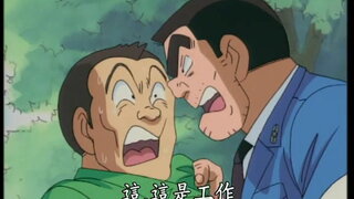 第147集