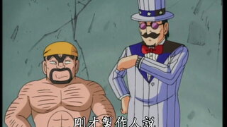 第148集