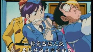 第149集