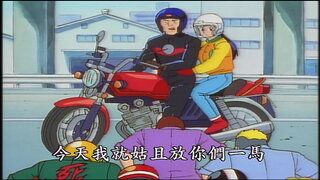 第15集
