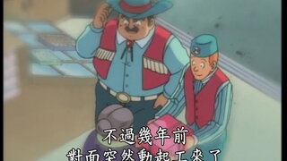 第151集