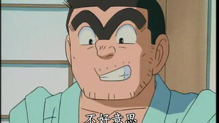 第152集