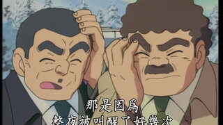 第154集