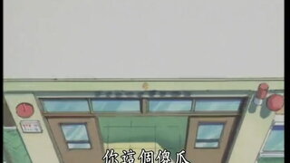第157集