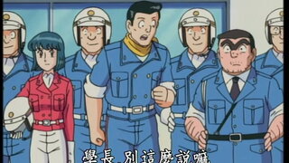 第160集