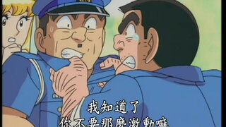 第166集