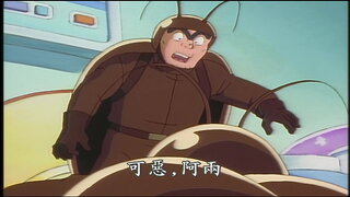 第17集
