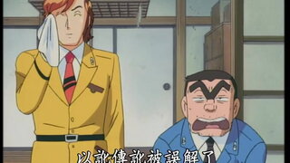 第175集
