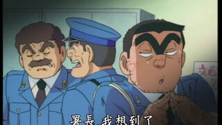 第178集