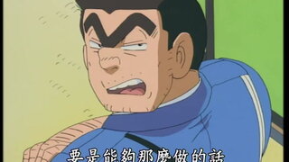 第179集