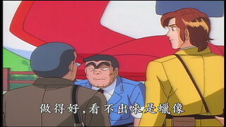 第18集