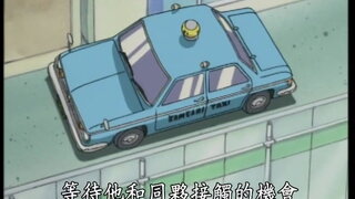 第180集