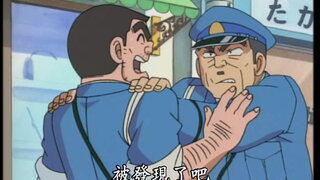 第184集
