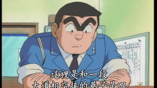 第189集