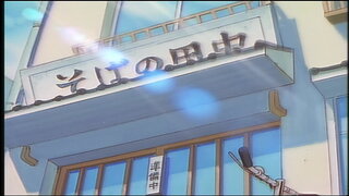 第19集