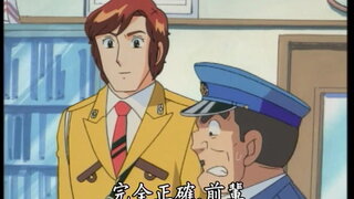 第190集