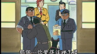 第192集