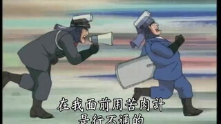 第195集