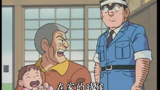 第198集