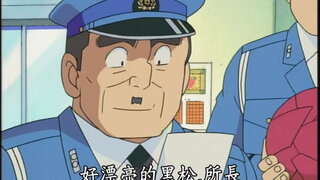 第199集