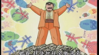 第200集