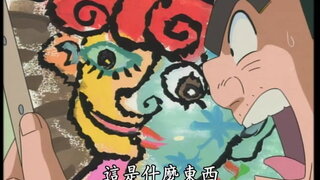 第204集
