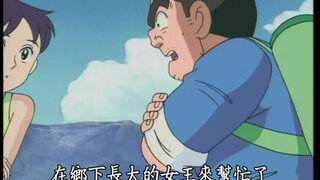第210集