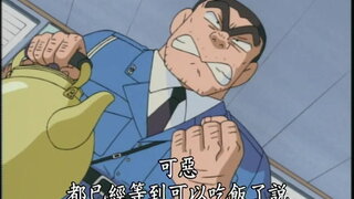 第216集