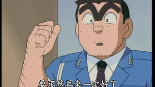 第217集