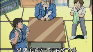 第218集