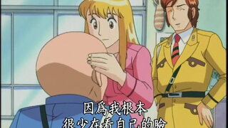 第219集