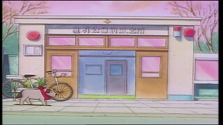 第22集
