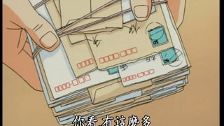 第220集