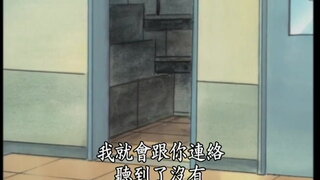 第224集