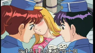 第225集