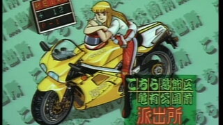 第235集