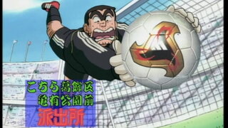 第239集