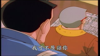 第24集