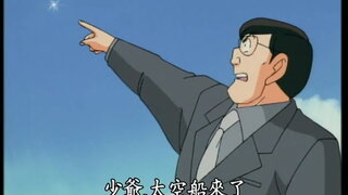 第241集