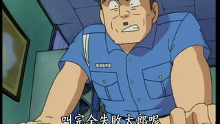 第247集