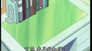 第248集
