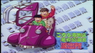 第25集