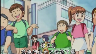 第251集