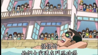 第252集