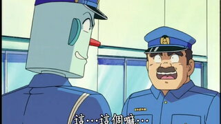 第254集