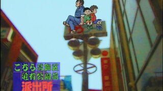 第258集